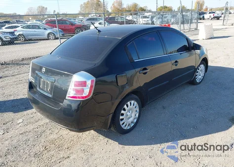 2003 Nissan Sentra из США, поврежденный, VIN LOT-1-43605731